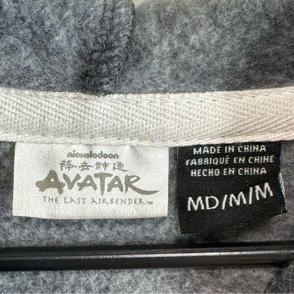 Avatar The Last Airbender Hoodie Size M - Picture 3 of 4